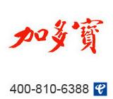 食品行业案例,食品400案例-食品4008106388